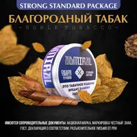 Жевательный табак Admiral Strong Standart - Благородный табак (м)